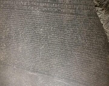 A common language for asset management strategy