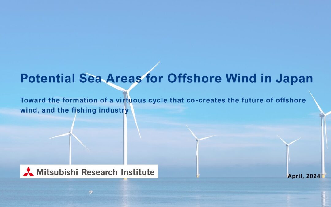 Potential Sea Areas for Offshore Wind in Japan