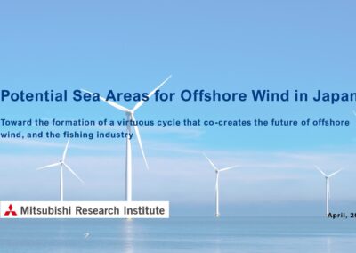 Potential Sea Areas for Offshore Wind in Japan