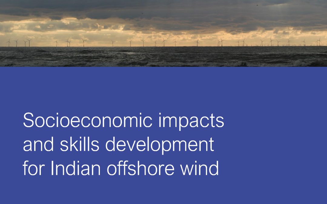 Indian offshore wind