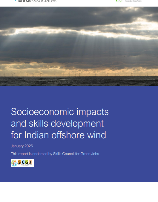 Socioeconomic impacts and skills development study for offshore wind in India