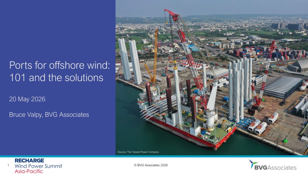Ports for offshore wind: 101 and the solutions - BVG Associates